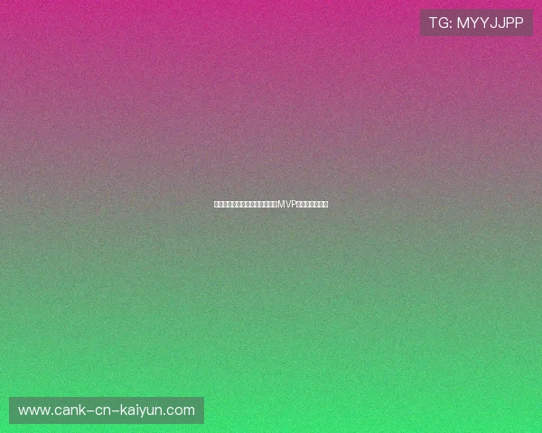 职业篮球联赛多名本土球员入围MVP候选名单引热议 职业篮球联赛多名本土球员入围MVP候选名单引热议